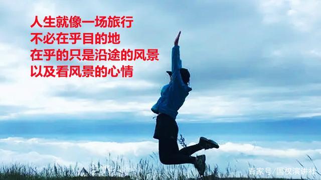 澳门研究生一码资料,和教授雨夜爬山坠崖与教授雨夜爬山坠崖的故事
