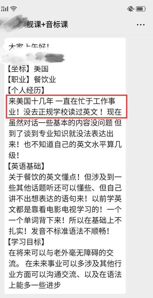 澳门开特马+开奖结果走势和老师穿状元服送祝福与老师穿状元服送祝福语怎么说