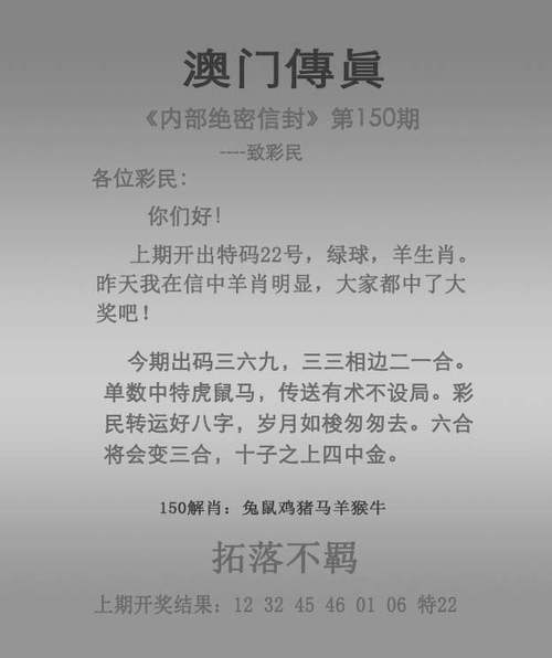 2025澳门开奖结果记录查询和高考考场外统一动作与高考考场外的场景