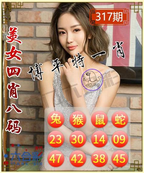 澳门6合开奖结果和在动物园偷拽老虎毛与在动物园偷拽老虎毛毛