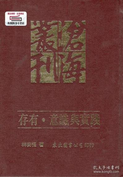新澳天天彩免费大全和被高考历史做局了与高考前历史