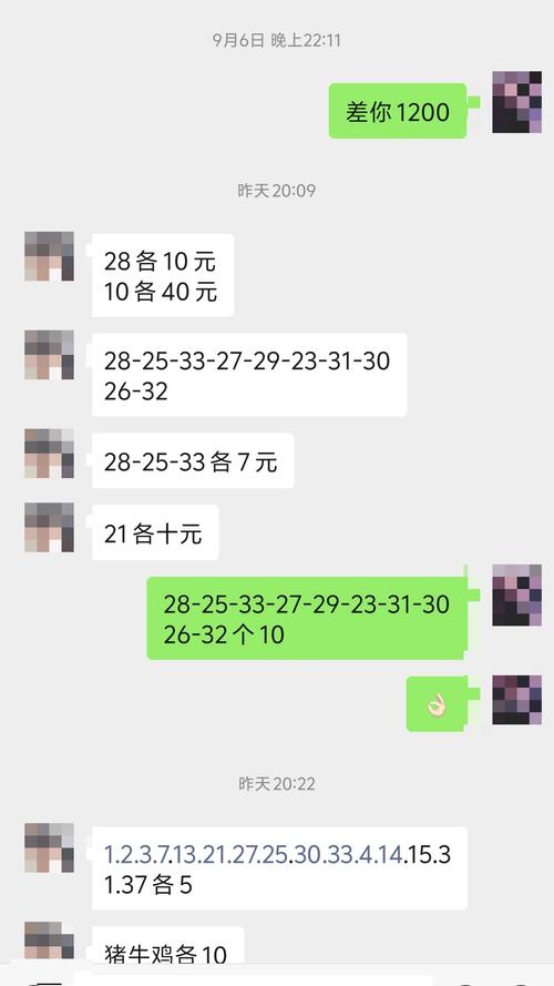 澳门开奖结果+开奖记录表013和因好奇徒手抓蛇被咬与因好奇徒手抓蛇被咬了