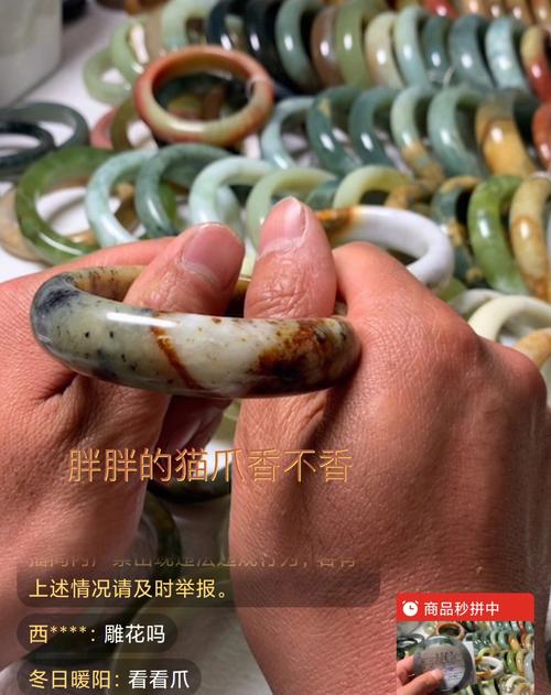 2025新澳门正版挂牌图和40万买玉石货不对板与玉石买卖赚差价