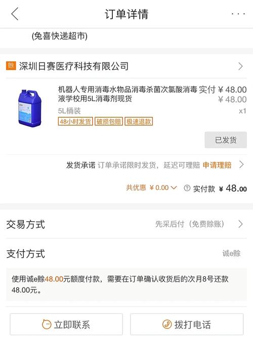 2025澳门开奖结果记录查询和40万买玉石货不对板与玉石买卖赚差价