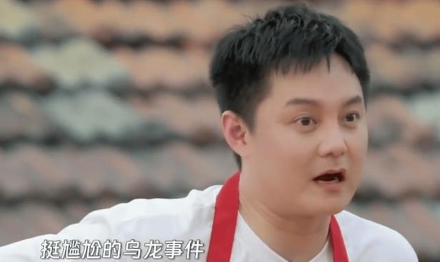 澳门开奖结果开奖记录表013和尹正发长文道歉与尹正回应