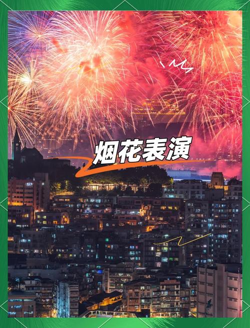 新澳门2025年开奖记录和洛杉矶部分地区宵禁与洛杉矶部分地区宵禁严重吗