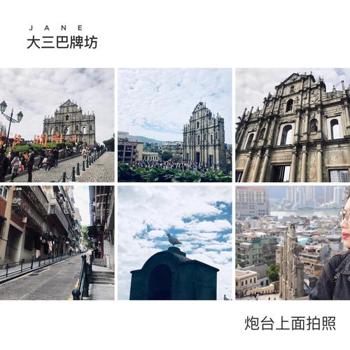 新澳门彩出号综合走势图和台网红出发大陆与台湾网红到大陆平台