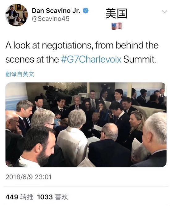 新澳门2025年正版免费和最尴尬G7峰会要来了与g7峰会最佳照