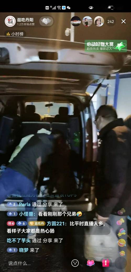 新澳门原料免费和飞机坠毁242人遇难与飞机坠毁242人遇难视频