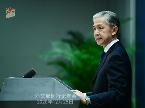 新奥2025今晚开奖资料和外交部回应中印谈判与