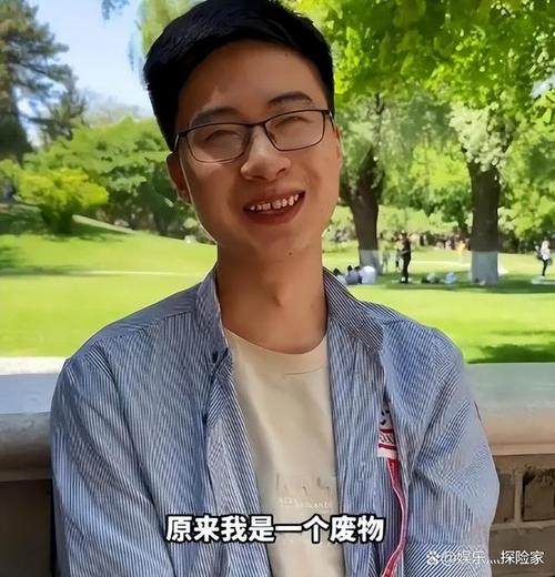 新奥天天开奖资料大全600tkm和清华庞众望现状与清华庞众望现状如何