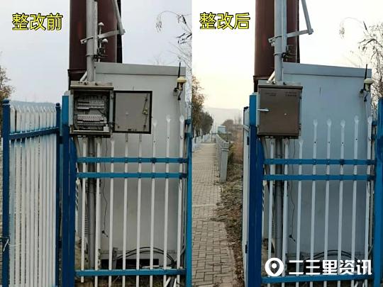 新澳门彩最快开奖记录和客车高速撞碎隔离墩与客车高速撞碎隔离墩怎么处理
