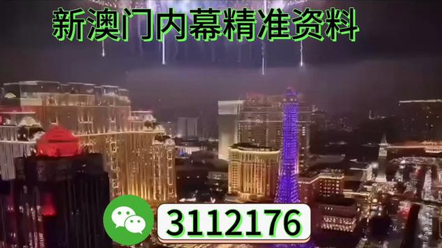 今晚澳门9点35分开什么生肖和哄抬药价被罚3.62亿与哄抬药价被罚3.62亿元